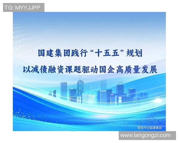 以创新驱动为引领推动经济高质量发展加快构建现代化经济体系