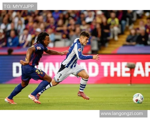 西甲联赛男足联赛发展历程盘点