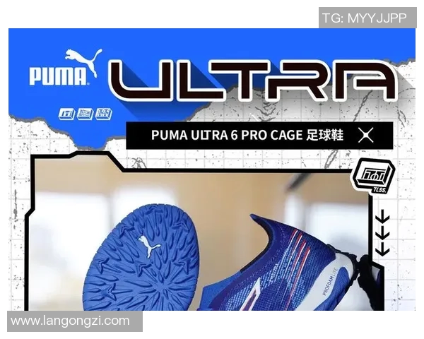 代言彪马的足球明星是谁揭秘他们的合作故事与影响力