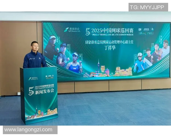 全国锦标赛回顾：成都网球队展现卓越团队协作精神与竞技实力